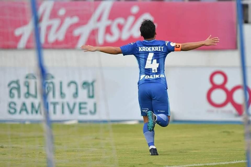 เกริกฤทธิ์ ทวีกาญจน์