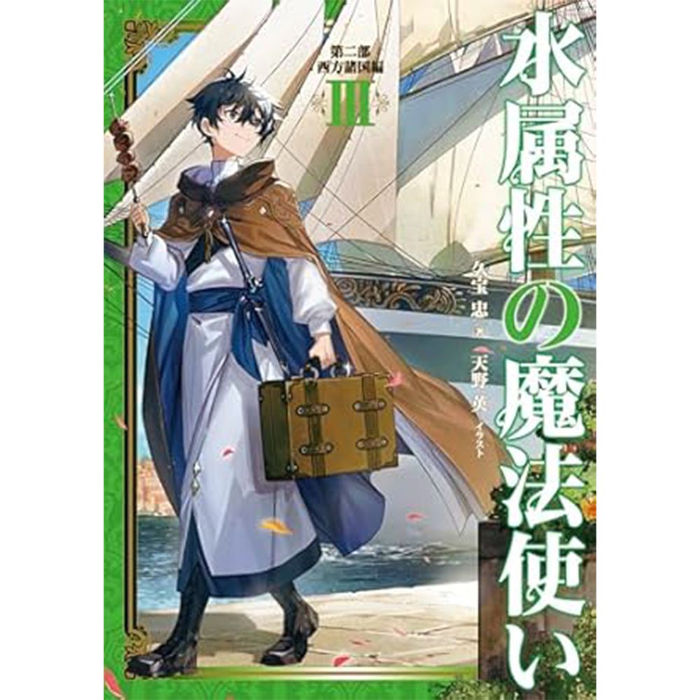 22 amazon kindle xmas 20251214