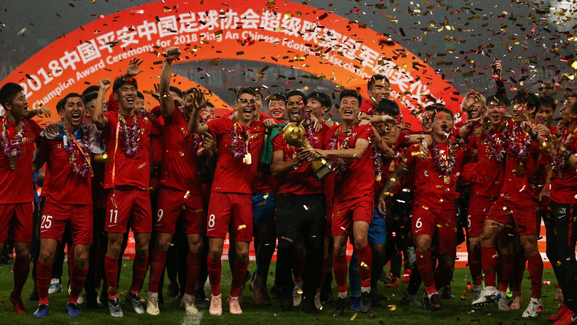Shanghai SIPG