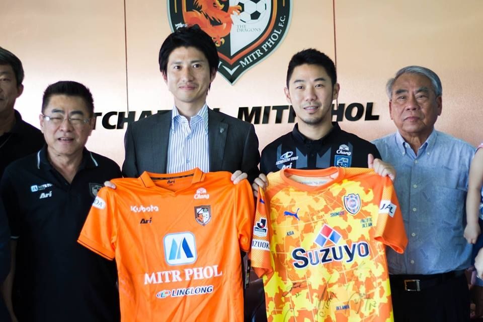 ชิมิสุ เอส-พัลส์ - ราชบุรี มิตรผล เอฟซี