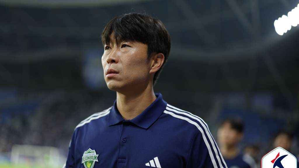 전북 김두현 감독