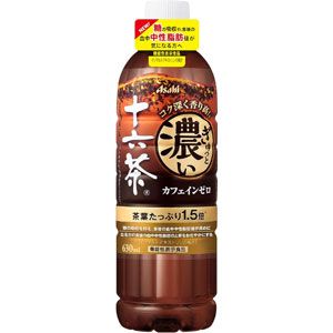 20251230_Amazon_10_3