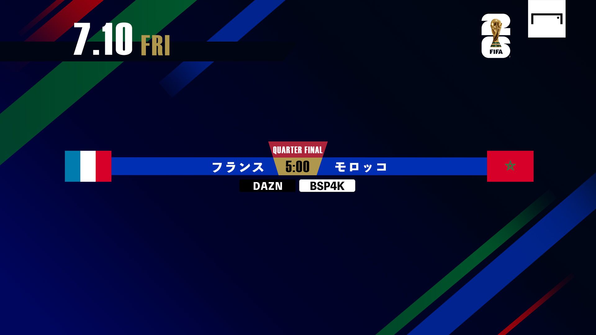 july-10-w89-vs-w90