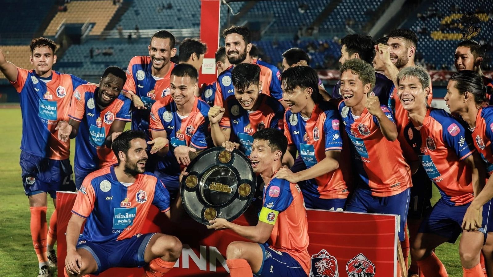 การท่าเรือ - ล่องใต้คัพ