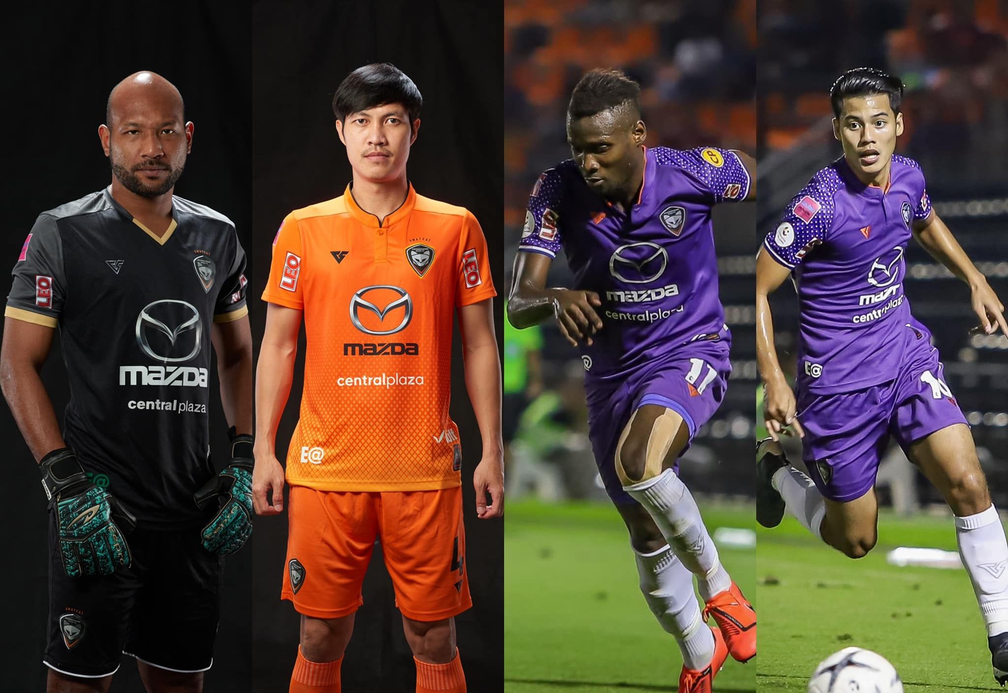 นครราชสีมา มาสด้า เอฟซี