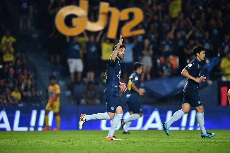 อันเดรส ตูเญซ