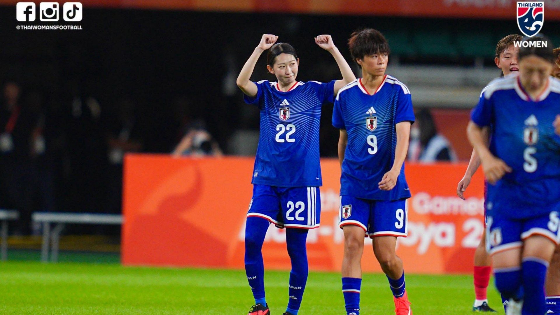 Yoshino Nakashima - Nadeshiko Japan 2026