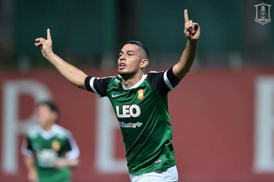 อาเรียล โรดริเกวซ