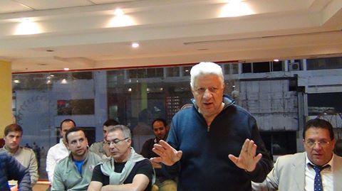 Murtada Mansour - Zamalek