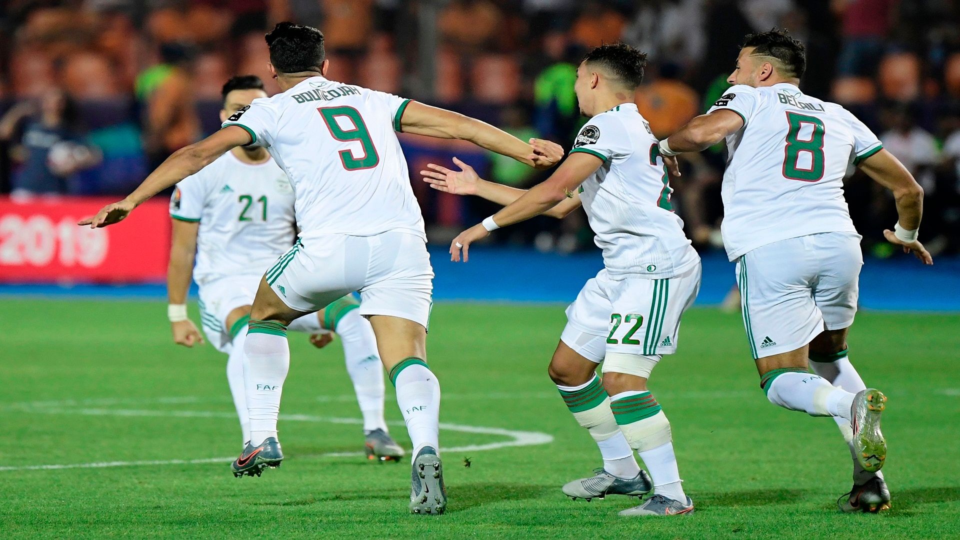 الجزائر - السنغال بغداد بونجاح