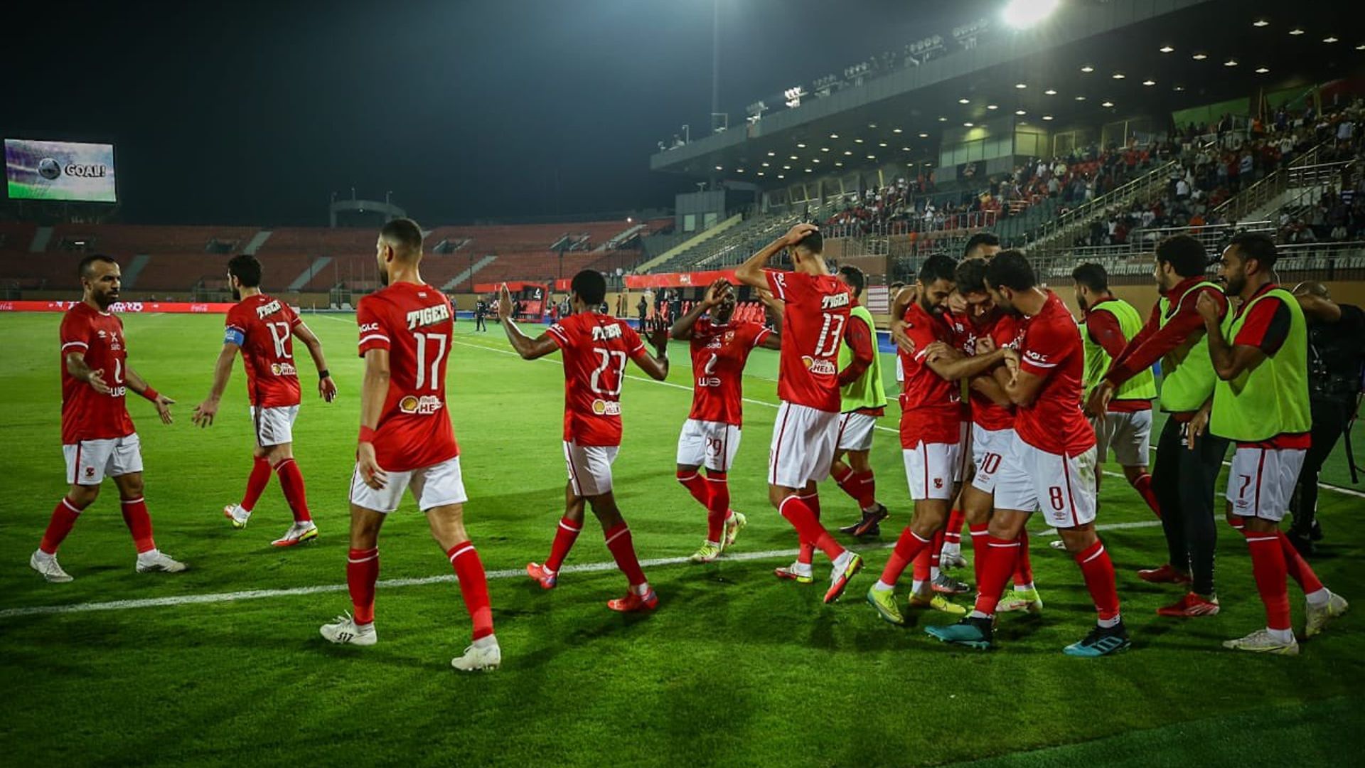 Al Ahly EPL 2021-2022