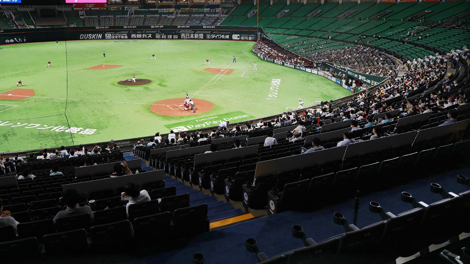 2020_Fukuoka_Dome