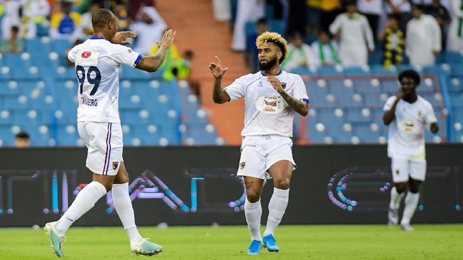 الحزم  النصر