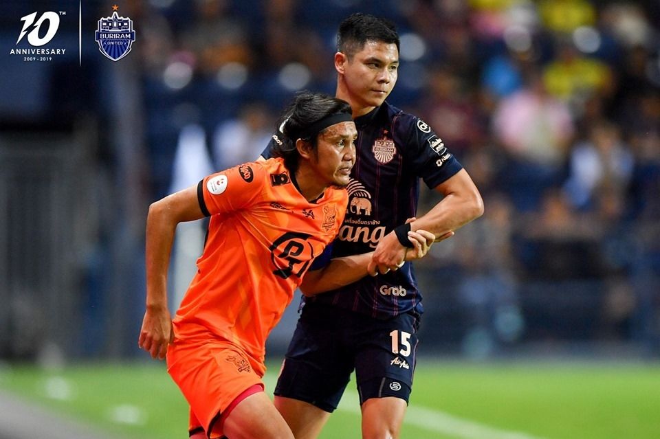 บุรีรัมย์ - ประจวบ