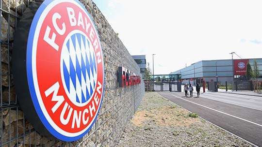 바이에른 뮌헨 캠퍼스