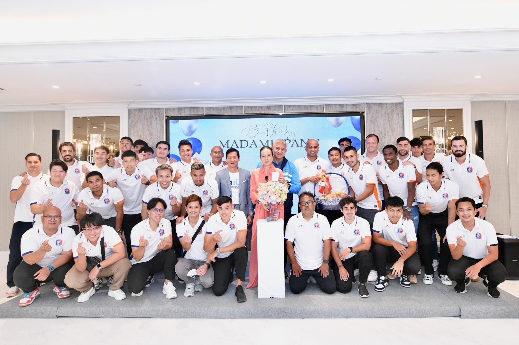 การท่าเรือ 2023