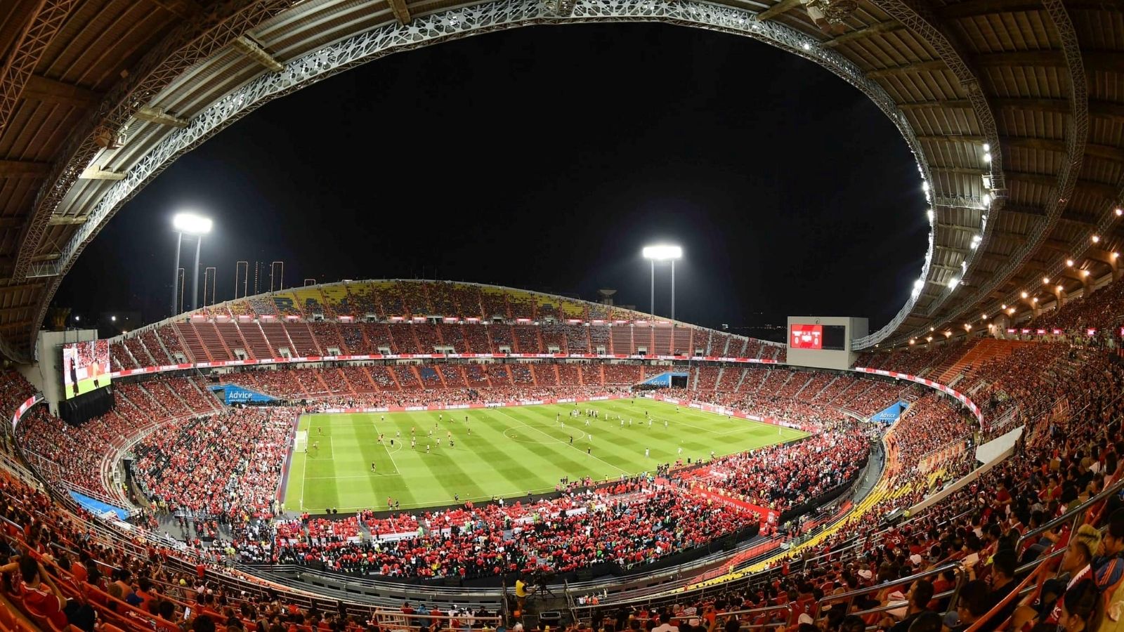 ราชมังคลากีฬาสถาน