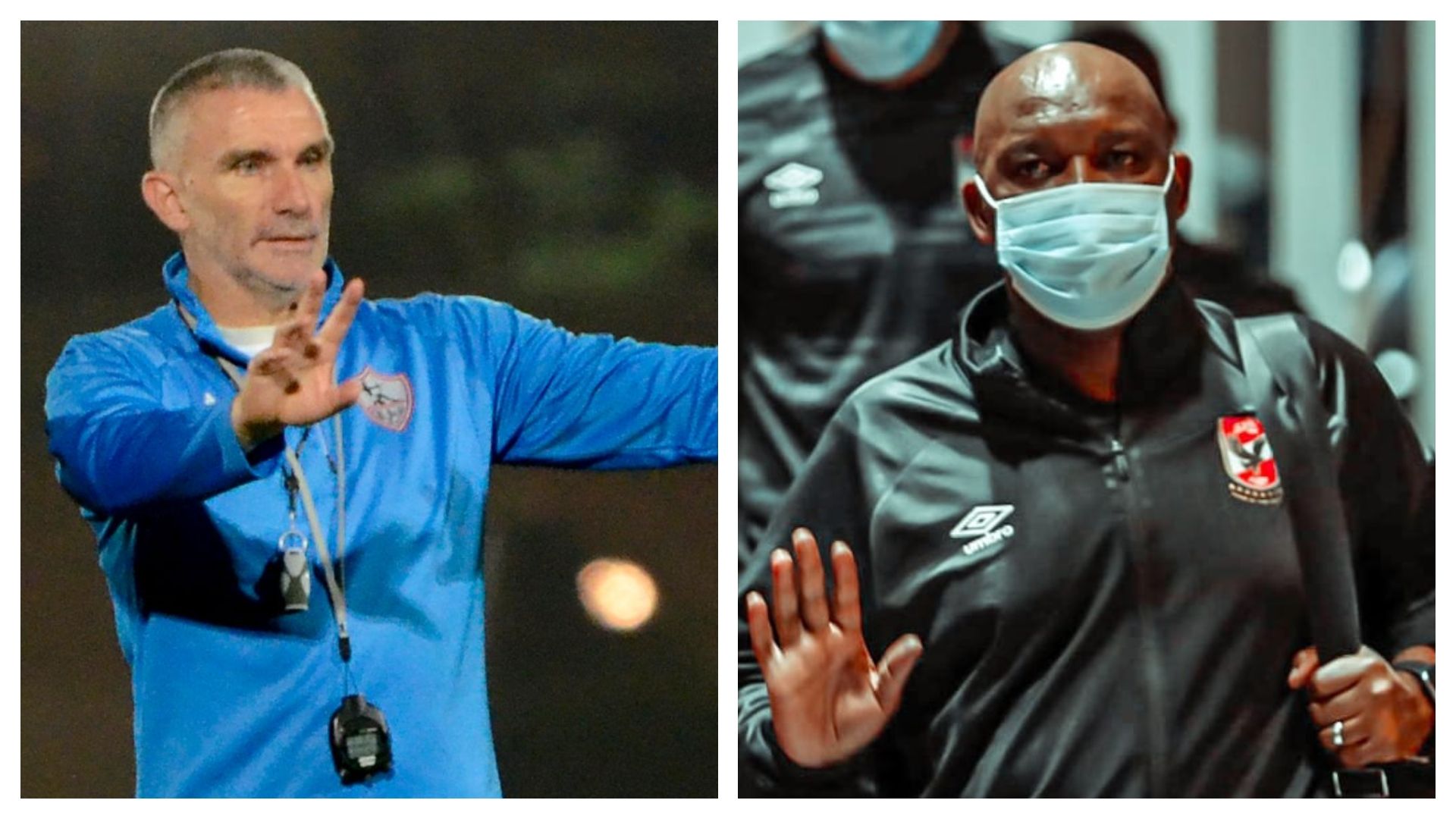 كارتيرون - موسيماني