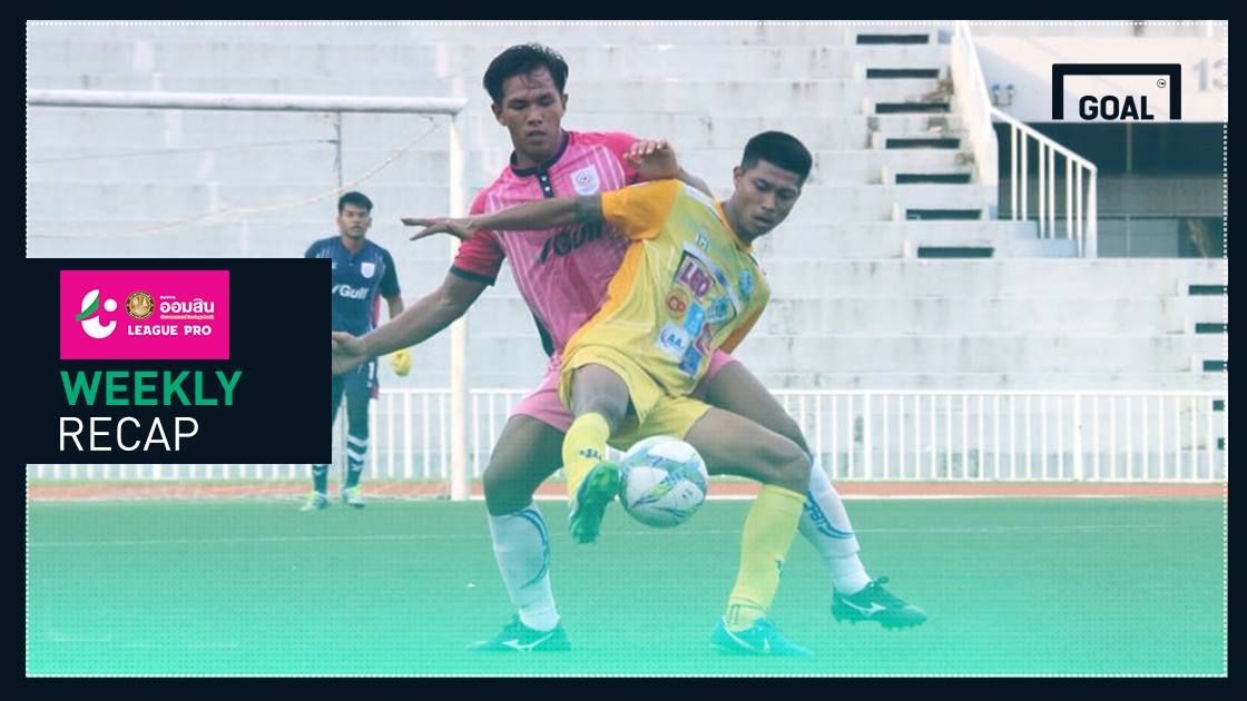 ผลการแข่งขันฟุตบอล ออมสิน ลีกโปร (T3) สัปดาห์ที่ 13 (12/05/2561)