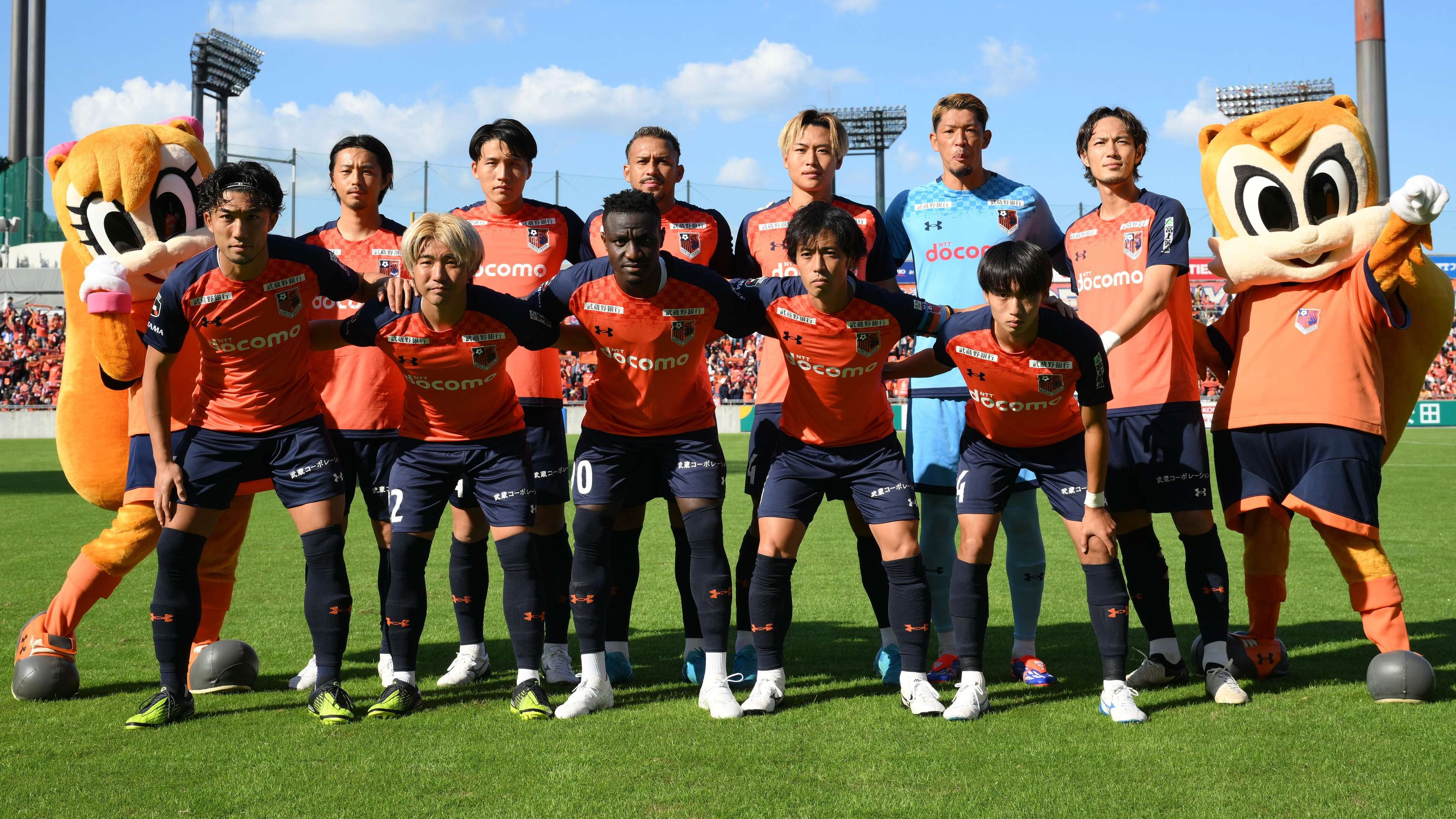 Omiya-Ardija