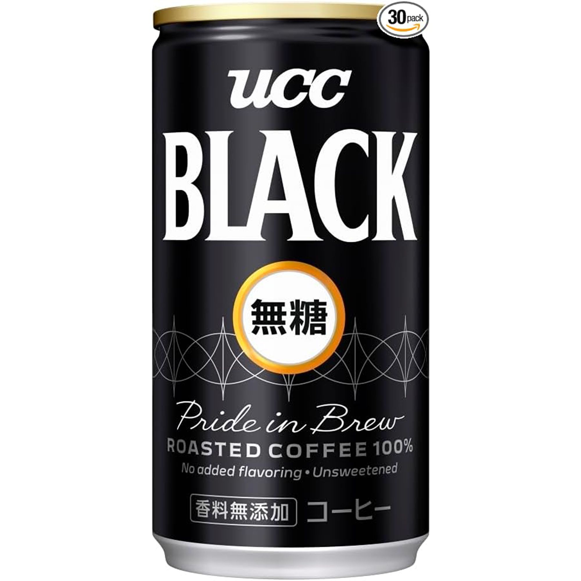 3-1amazon drink summer sale 2025