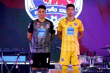 การท่าเรือ เอฟซี