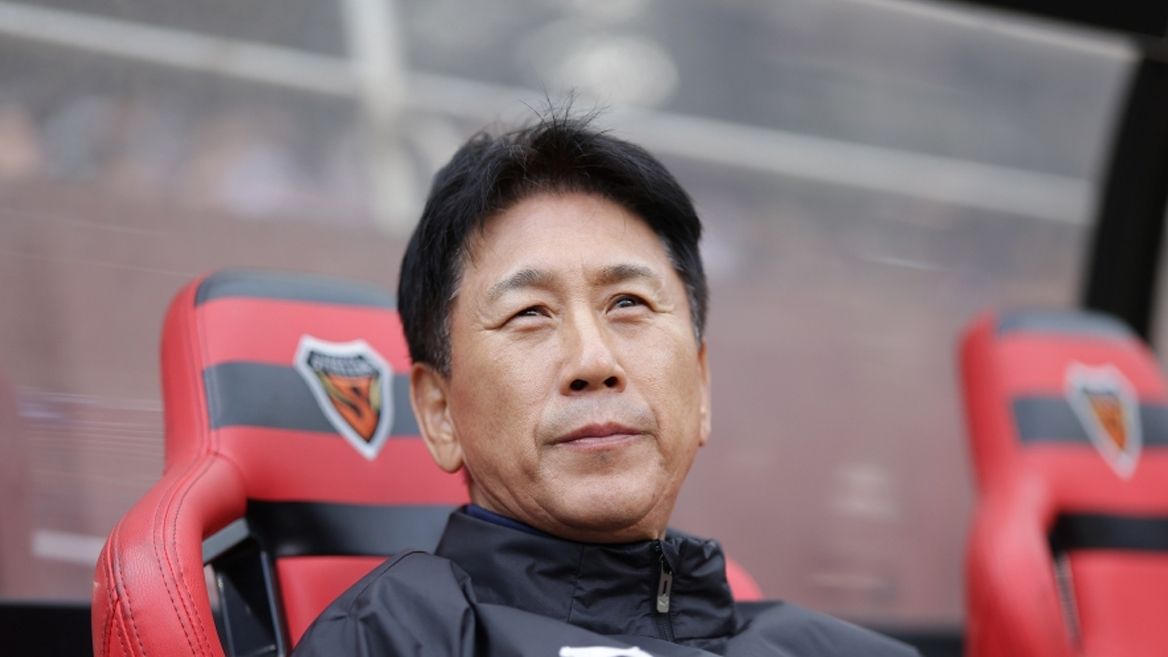 박태하