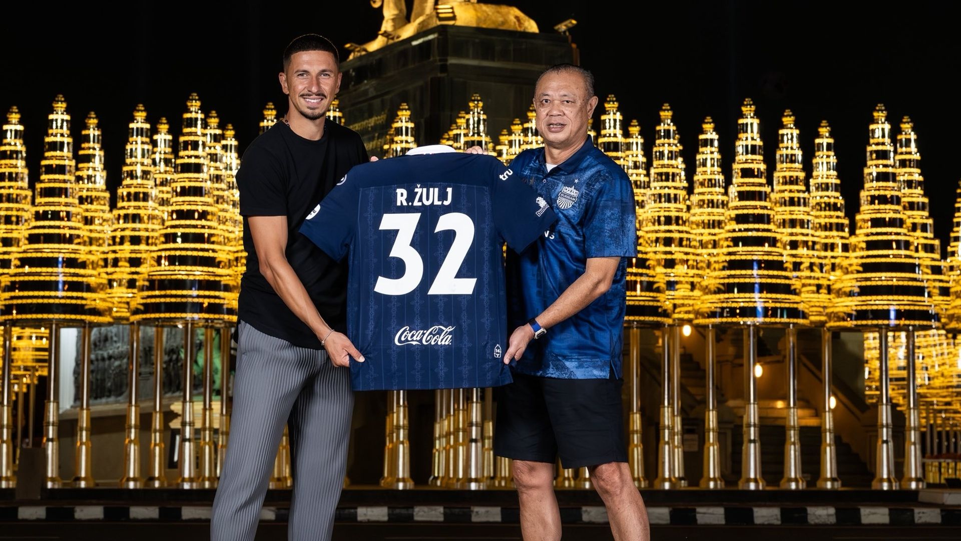 โรเบิร์ต ซูลจ์