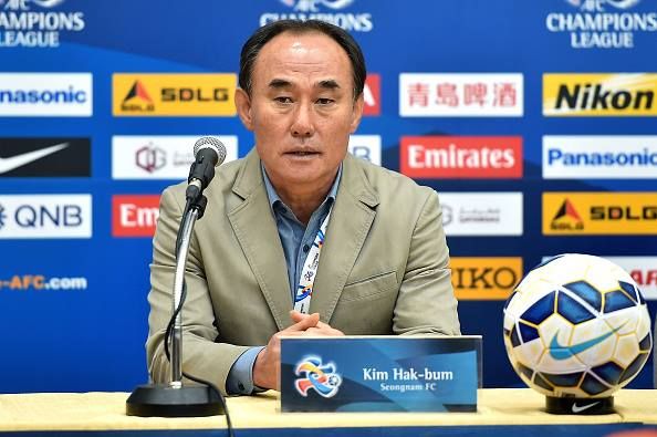 Kim Hak-bum