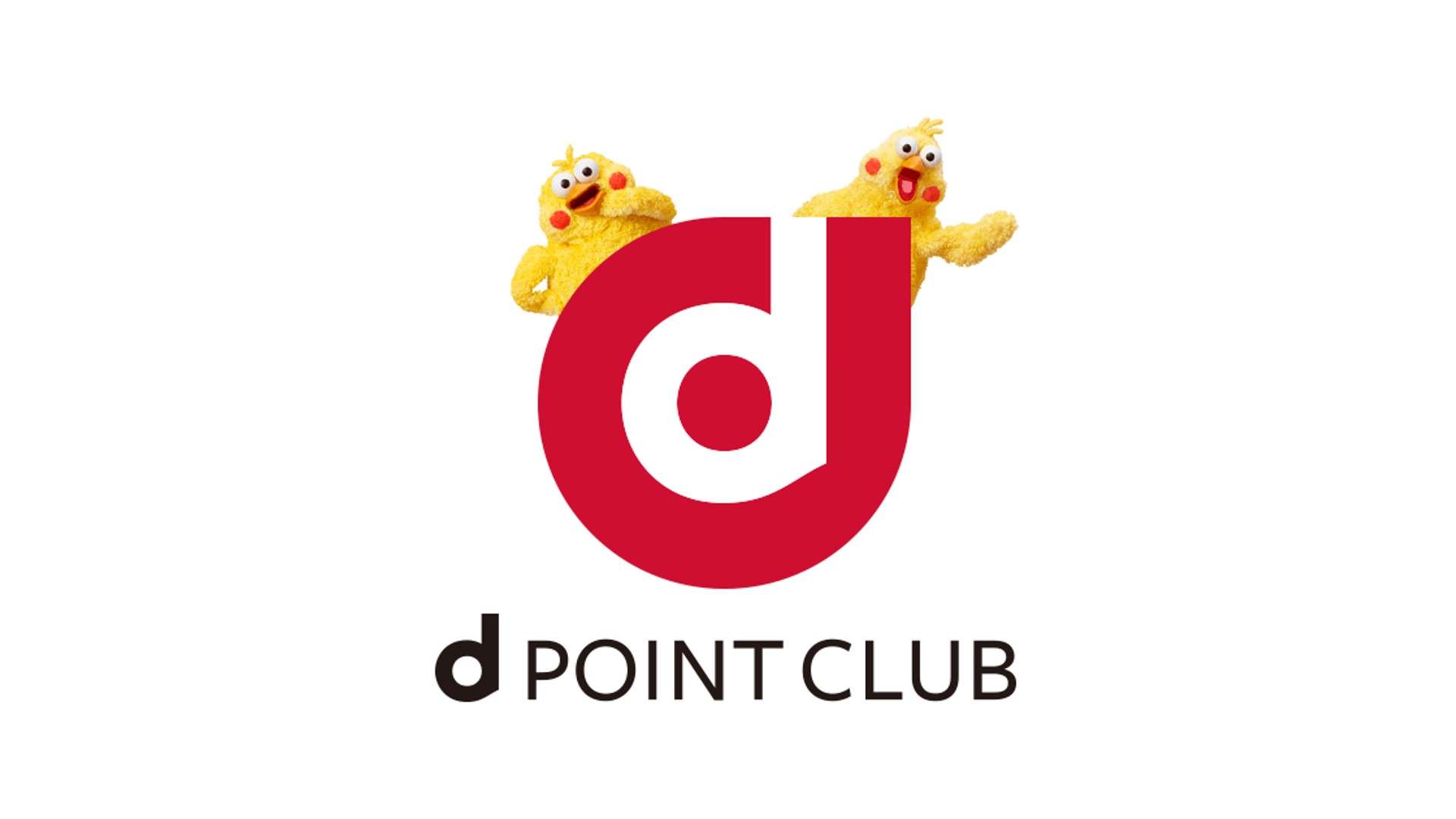 d point club