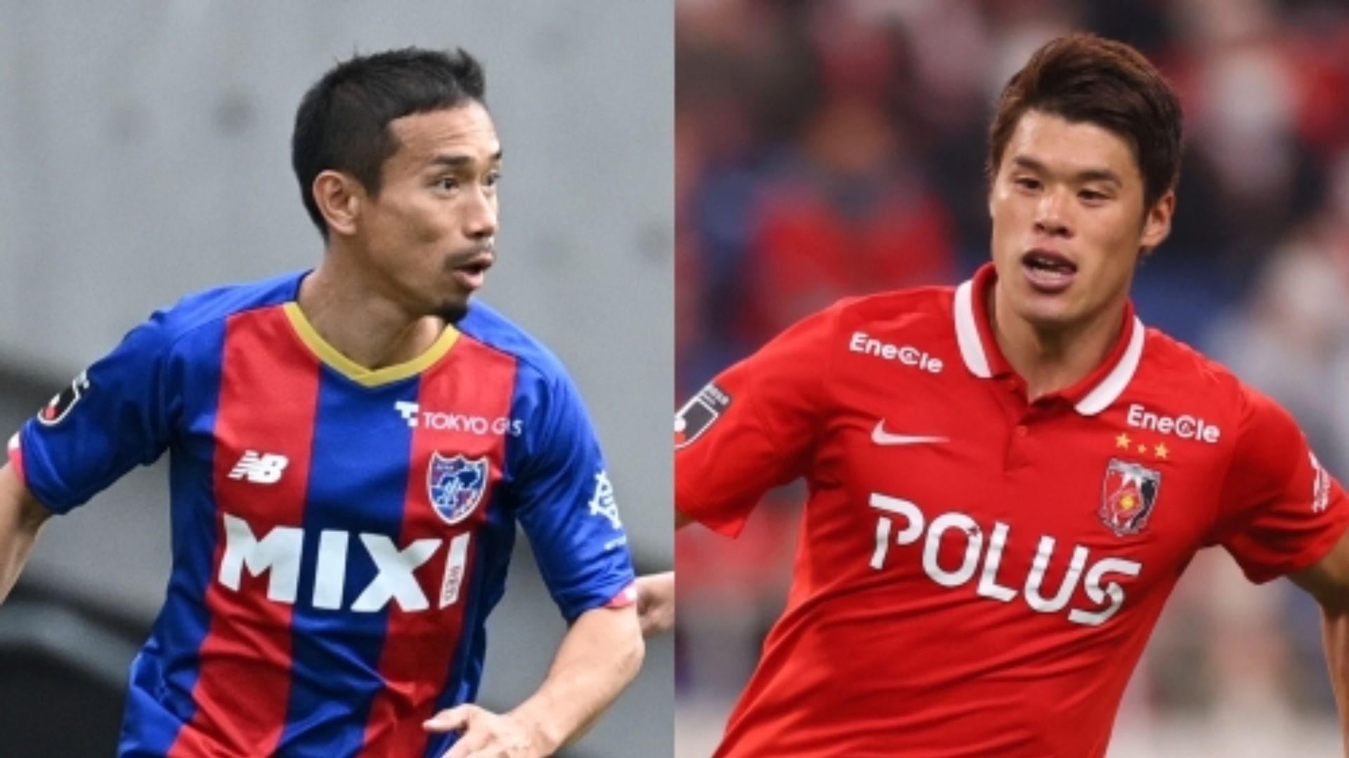 Yuto NAGATOMO FC Tokyo Hiroki SAKAI Urawa