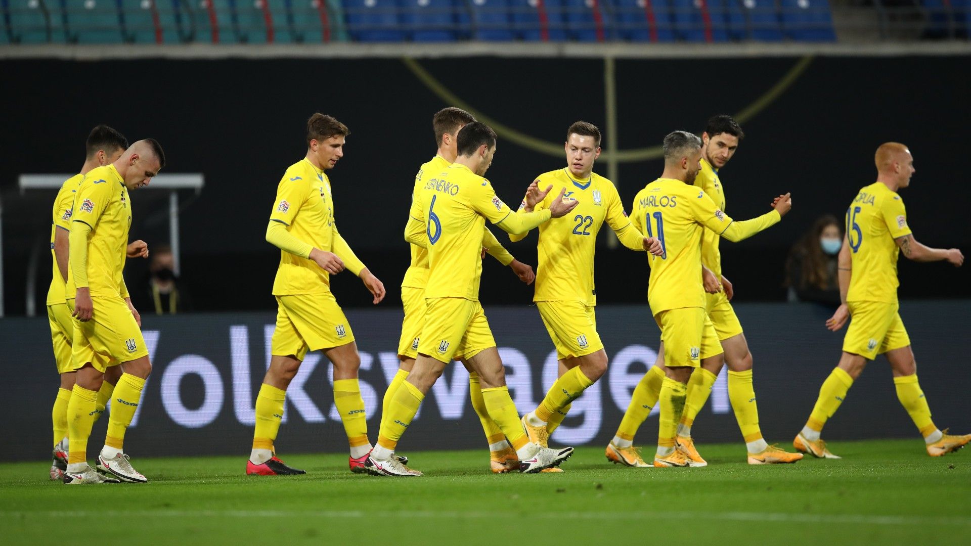 Ukraine UEFA Nations League 2020-21