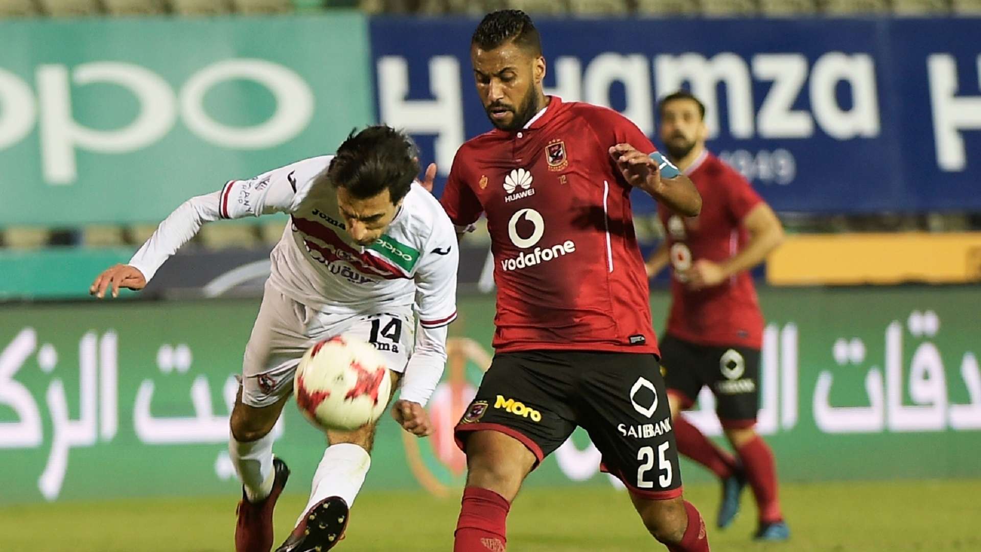 Hossam Ashour - Ayman Hefny Ahly Zamalek 2.1.2021