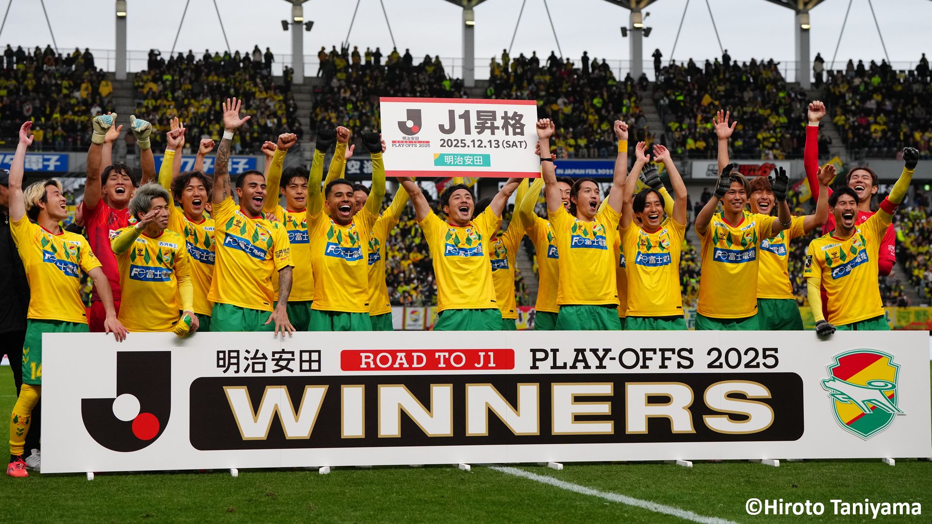 20251214-jefunited_4