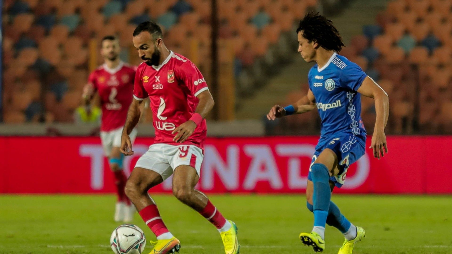 الأهلي -أسوان - أفشة