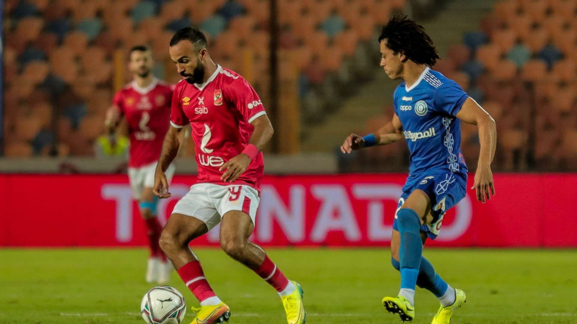 الأهلي -أسوان - أفشة