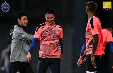 บุรีรัมย์