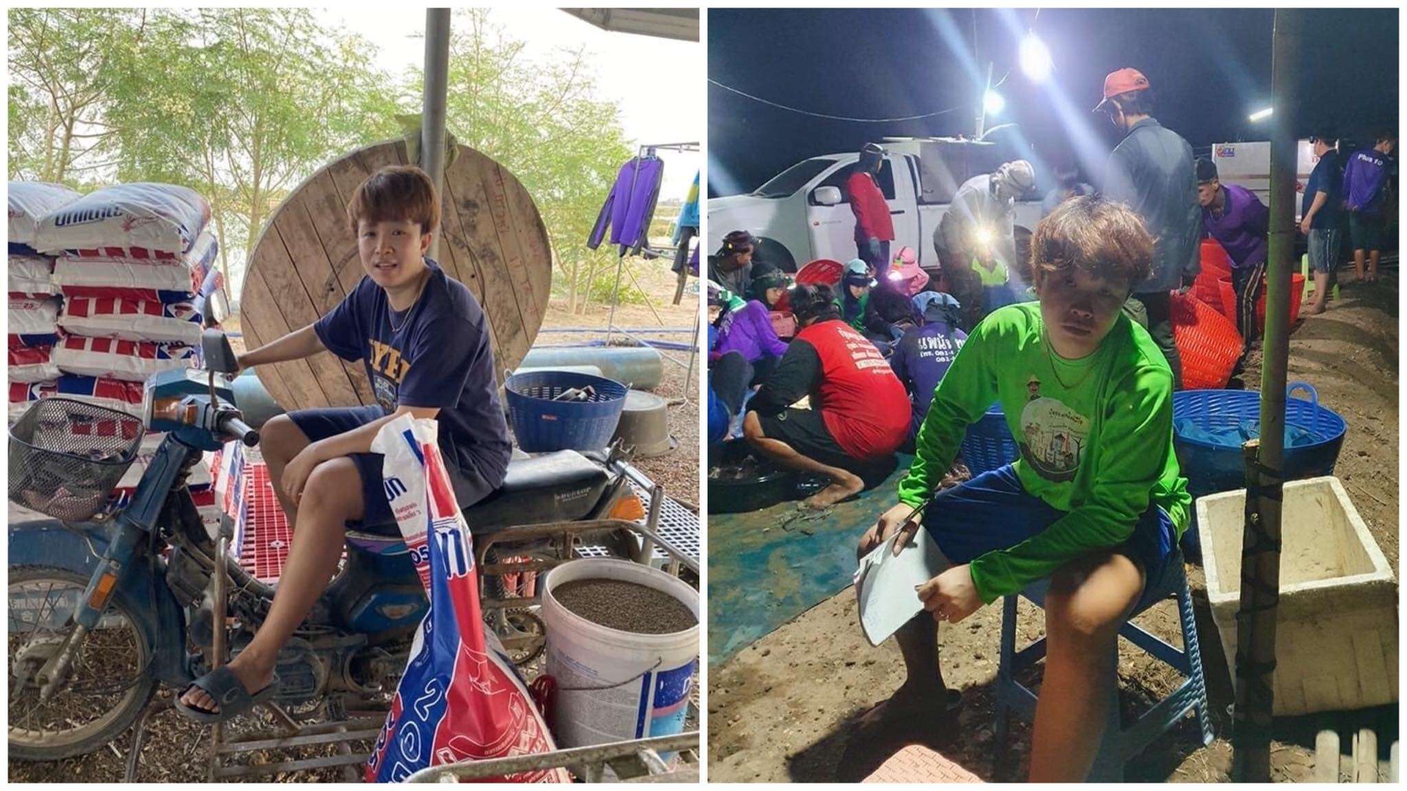 รัตติกาล ทองสมบัติ