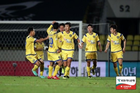 아산 무궁화 Asan