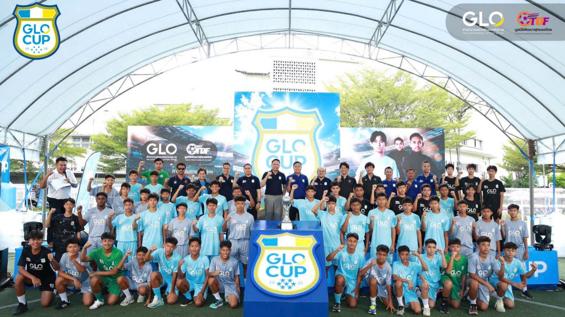 GLO Cup 2025 รอบชิงแชมป์ประเทศ