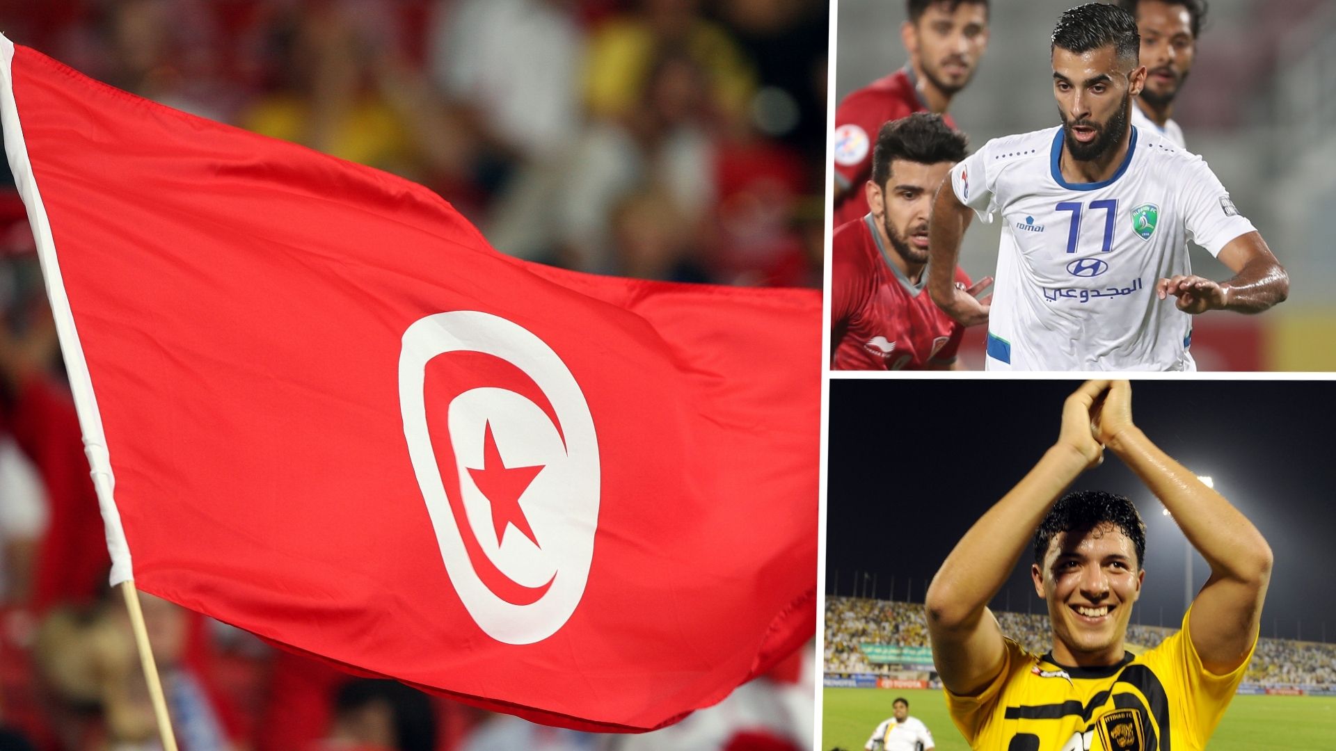 الشرميطي والوسلاتي تونس