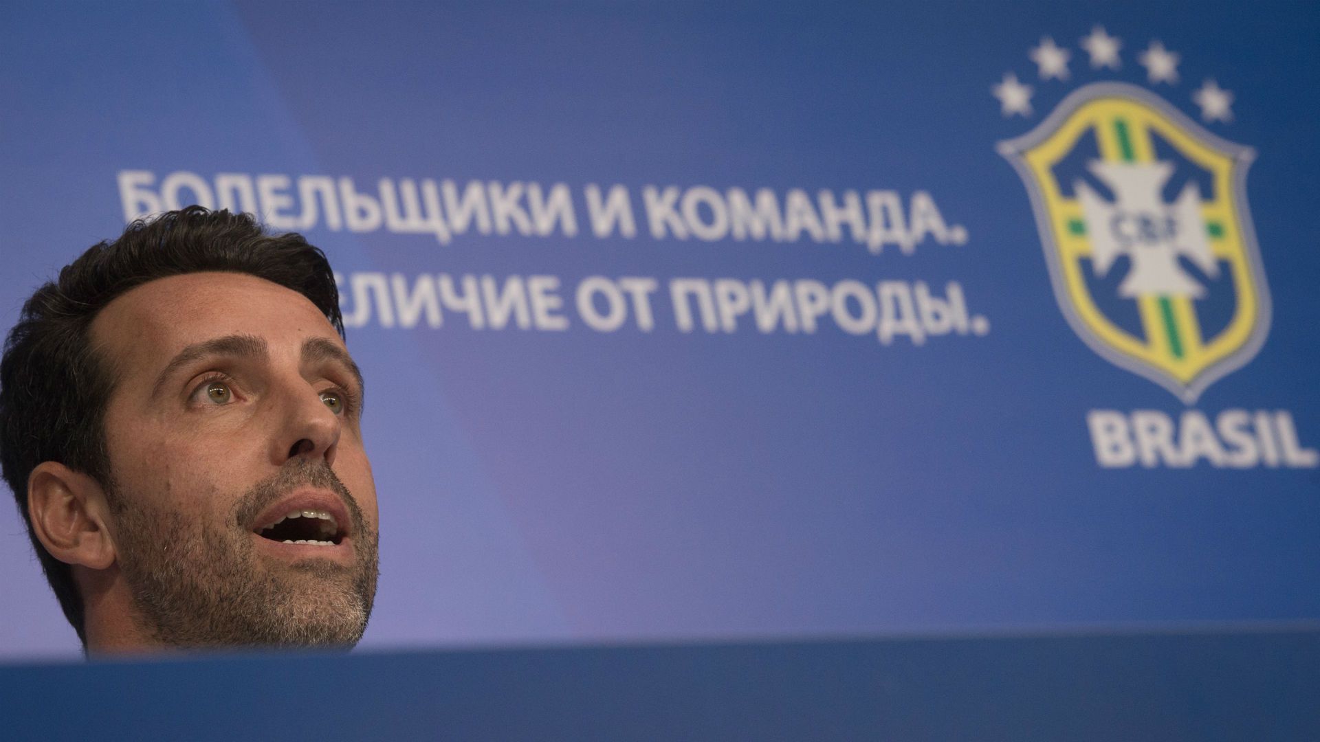 Edu Gaspar Brasil Seleção Granja Comary 21 05 2018