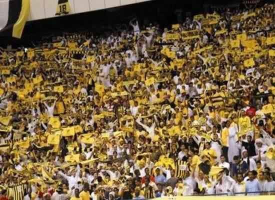 جماهير الاتحاد