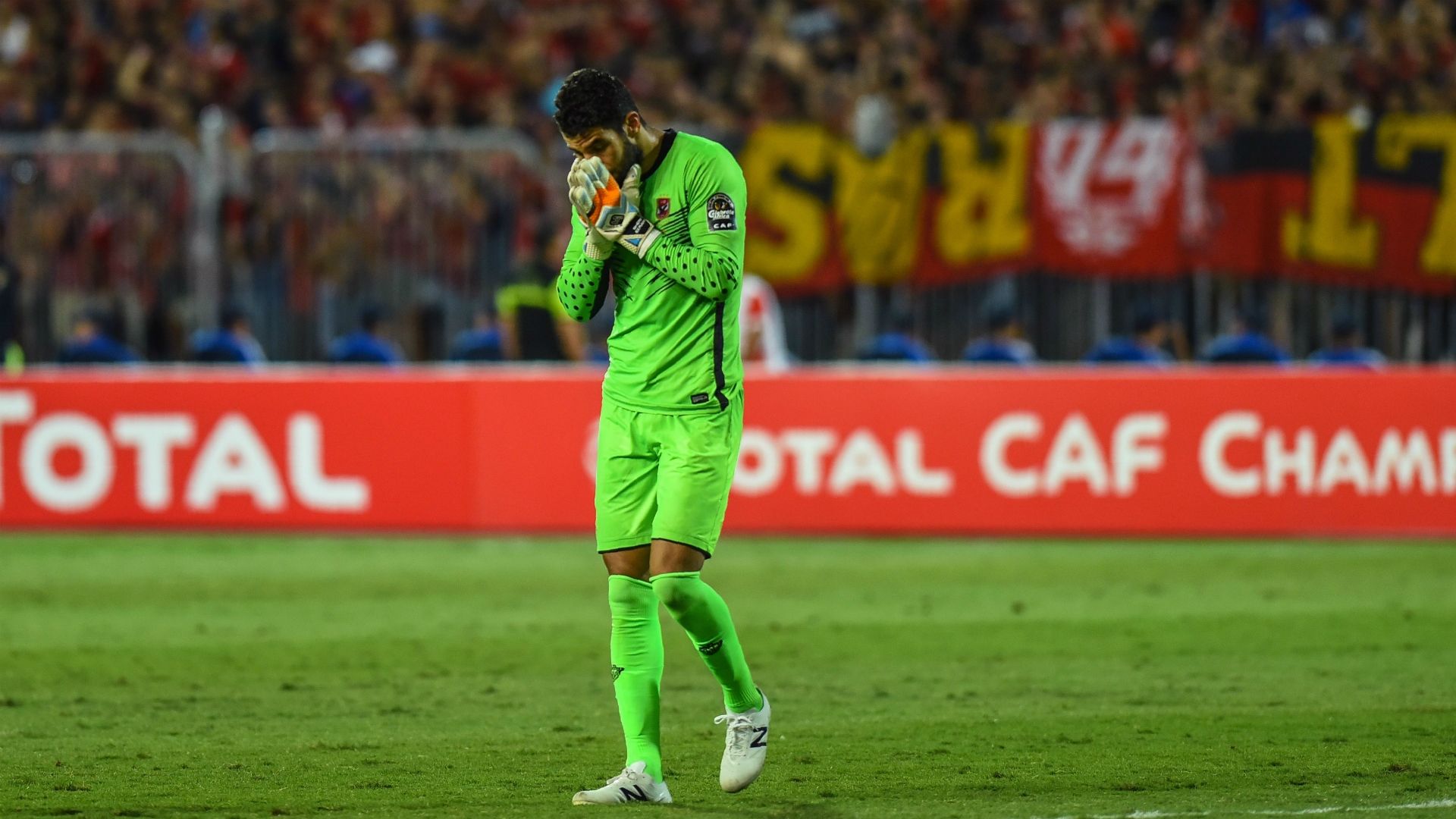 شريف إكرامي