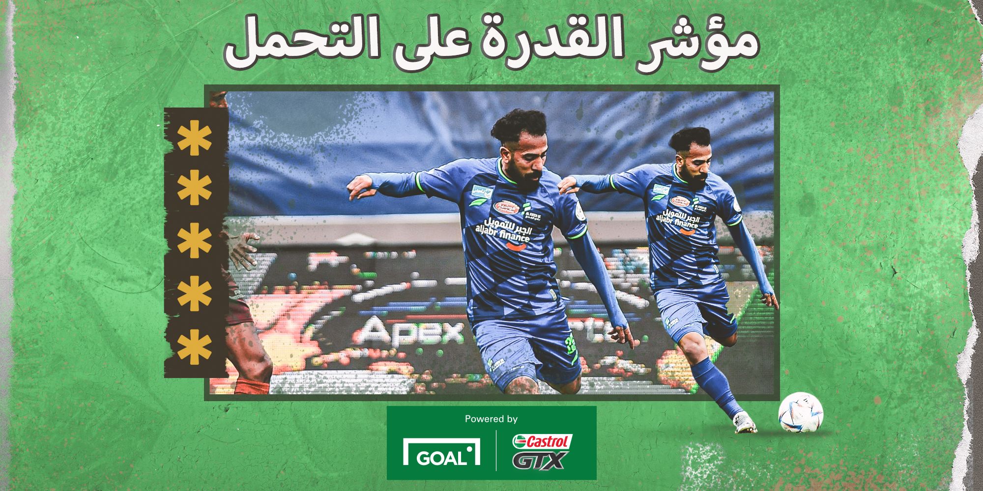  Tawfiq Buhumaid - castrol (13) 2023