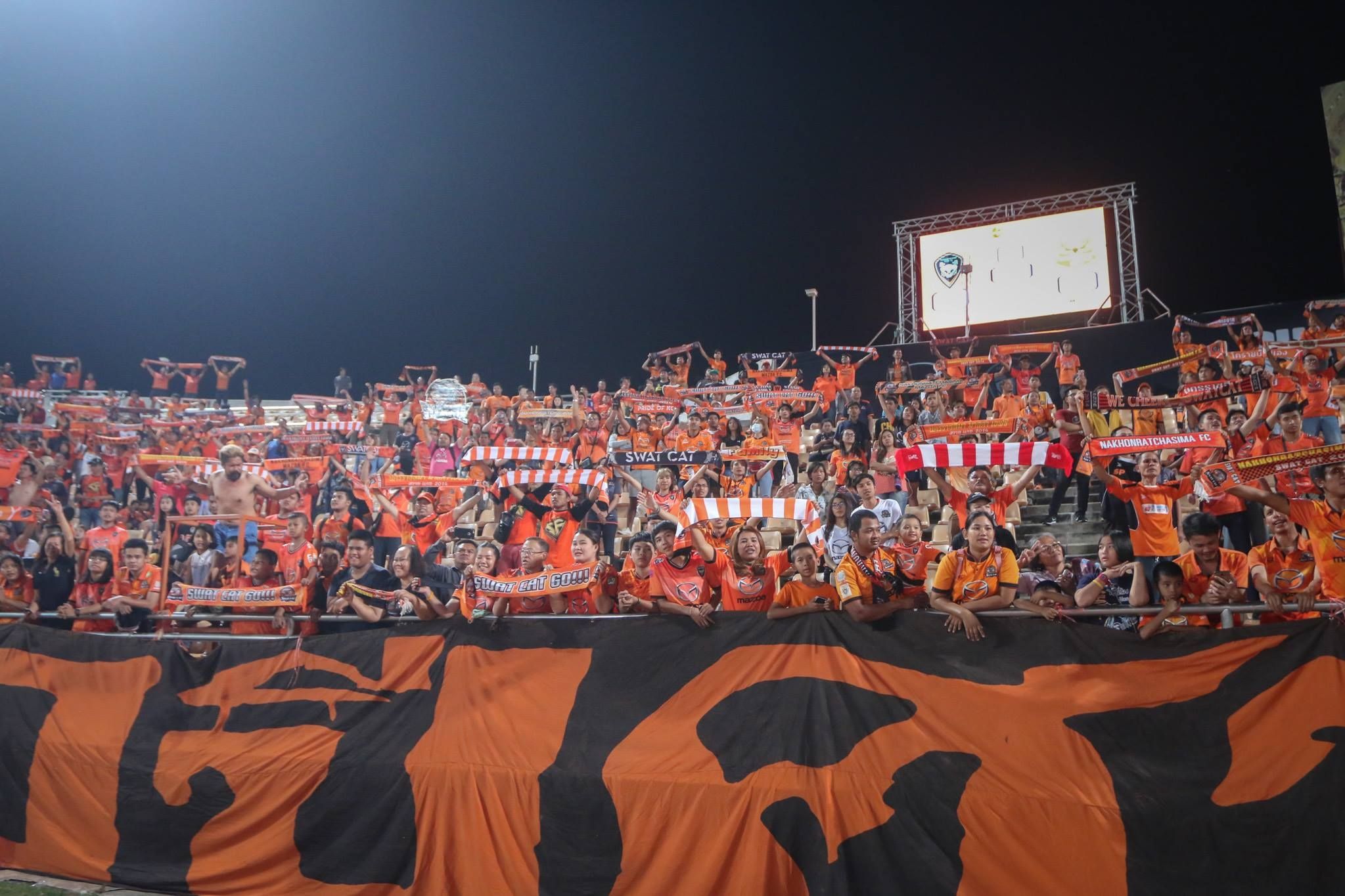 นครราชสีมา มาสด้า 2018