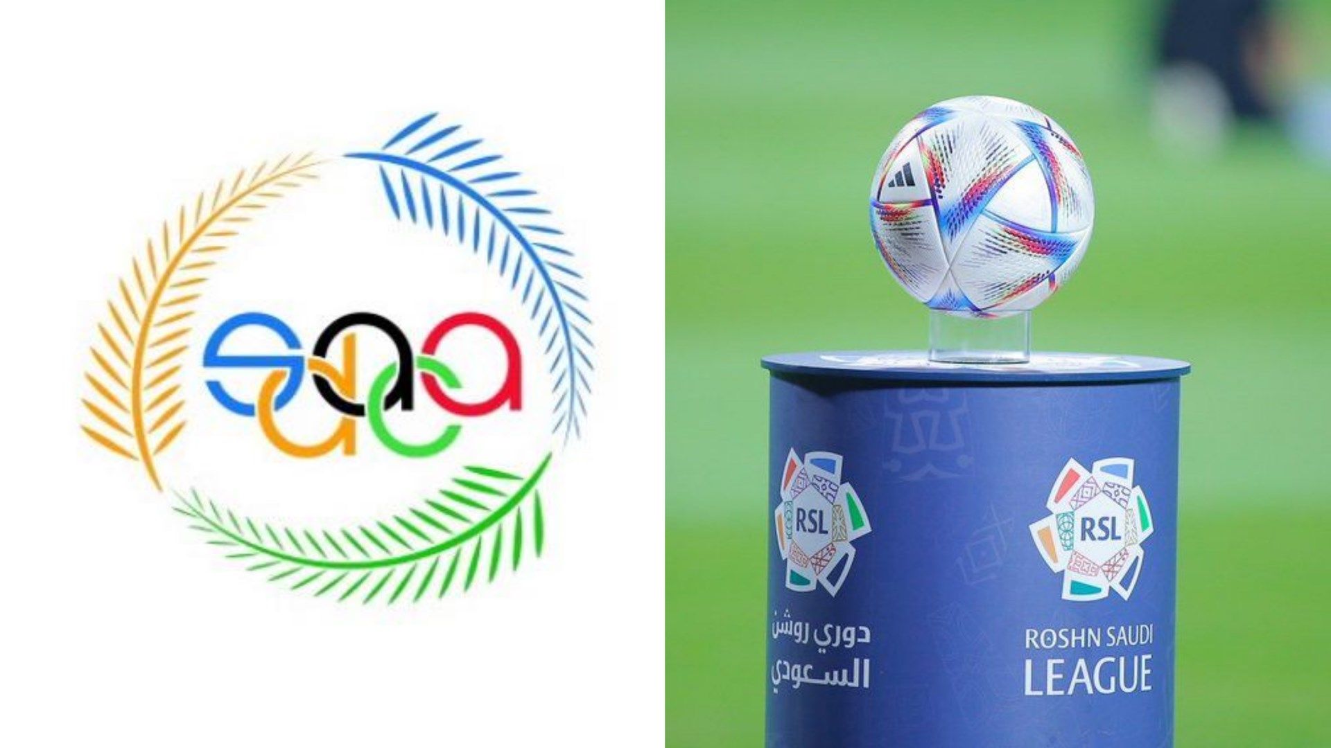 RSL - saudi arabian anti doping committee