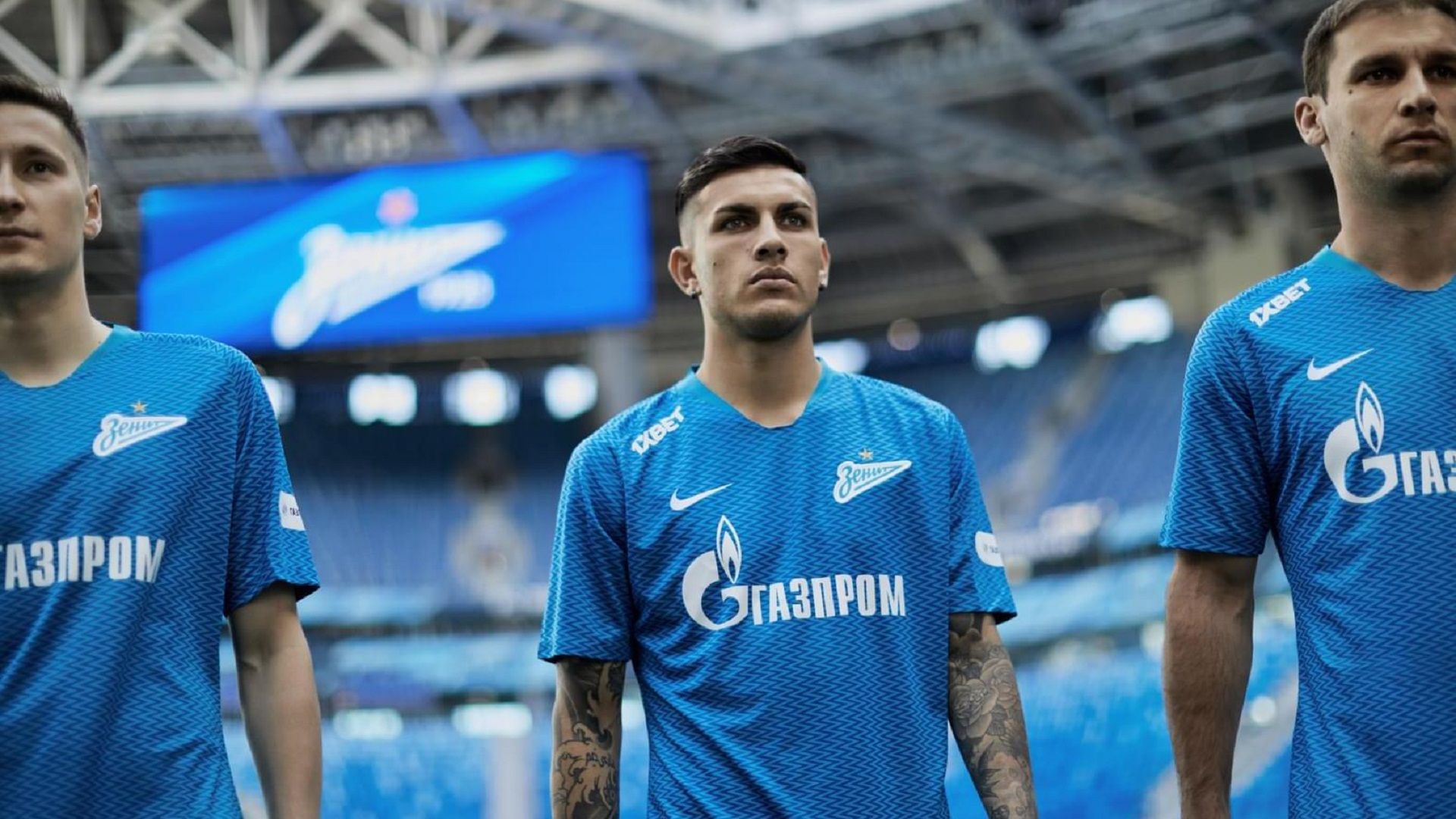 Zenit St Petersburg Home Kit 2018/19