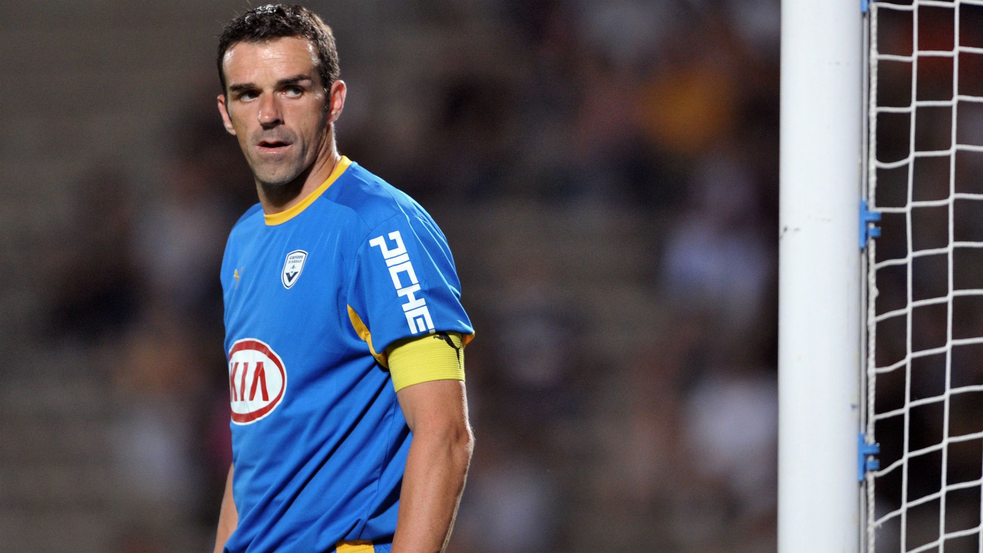 Ulrich Ramé Bordeaux