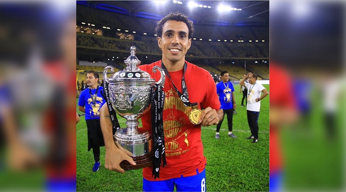 ดีโอโก้